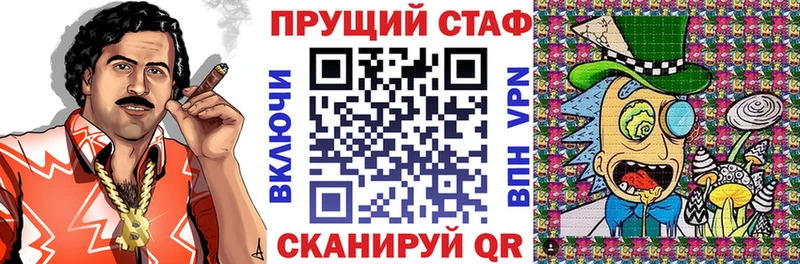 Сколько стоит Биробиджан КОКАИН  МЕФ  Alpha PVP  АМФЕТАМИН  ГАШИШ 