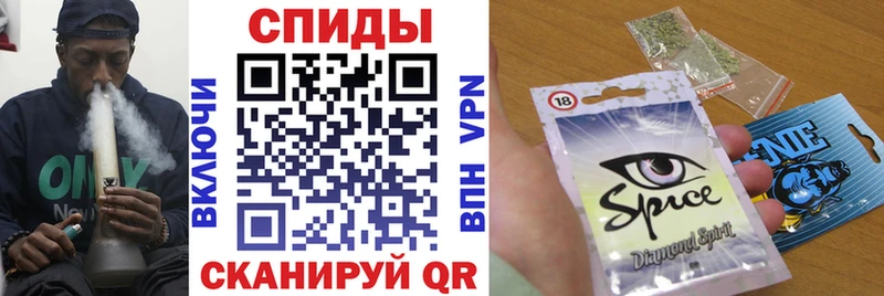 БУТИРАТ вода  Биробиджан 