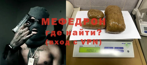 Альфа ПВП Заволжье
