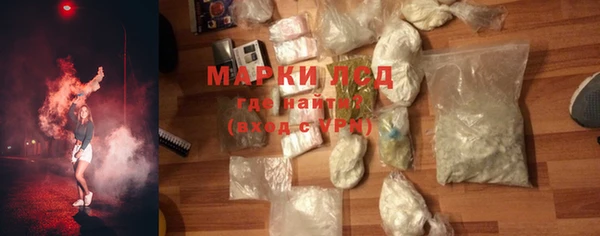 каннабис Кущёвская