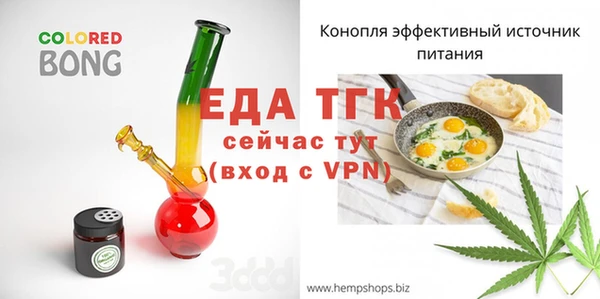 a pvp Каменка