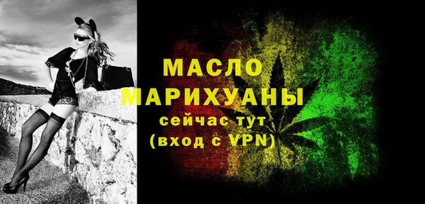 кокс Зерноград