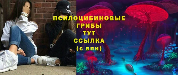 кокс Зерноград