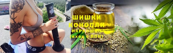 кокс Зерноград