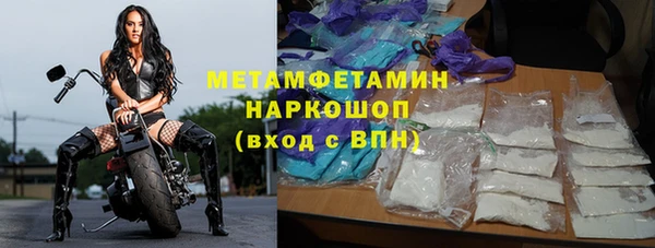 кокс Зерноград
