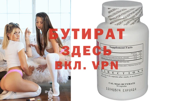 кокс Зерноград