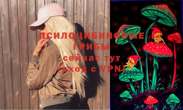кокс Зерноград