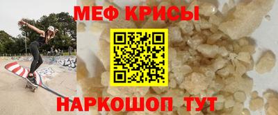 марки nbome Донецк