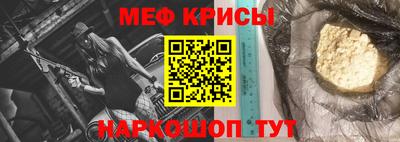 марки nbome Донецк