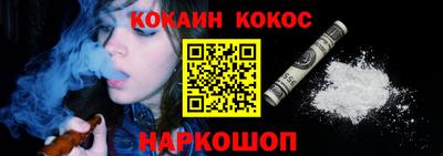 мефедрон VHQ Донской