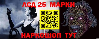 дурь Малгобек