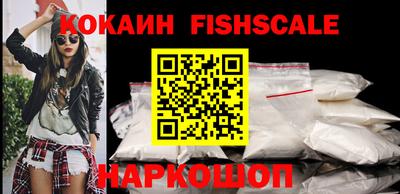 гидропоника Дубна