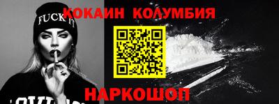 гидропоника Дубна