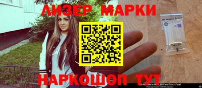 мефедрон VHQ Донской