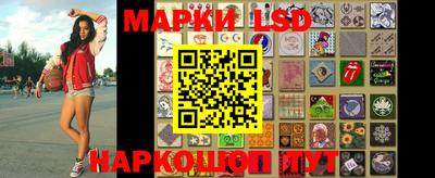 мефедрон VHQ Донской