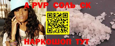 гидропоника Дубна