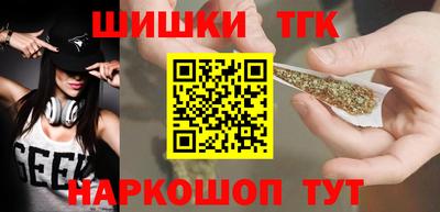 герыч Мариинск