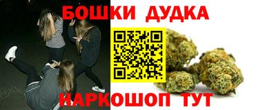 мефедрон VHQ Донской