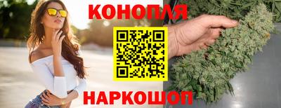 марки nbome Донецк