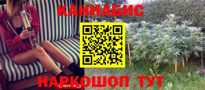 мефедрон VHQ Донской