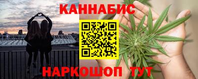 гидропоника Дубна
