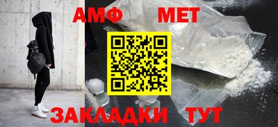марки nbome Донецк