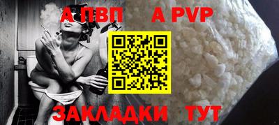 гидропоника Дубна