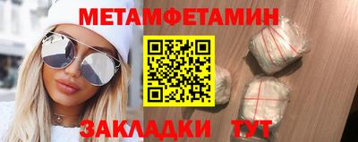 гидропоника Дубна