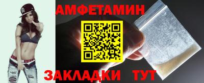 гидропоника Дубна