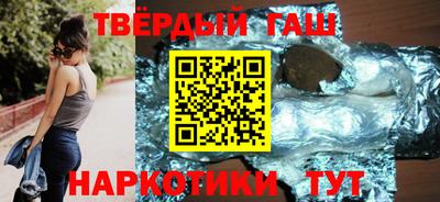 гидропоника Дубна