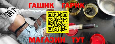 мефедрон VHQ Донской