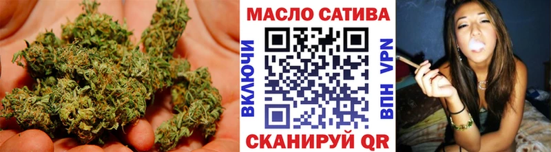 ТГК Wax  мега   Биробиджан 